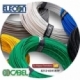 Cable THW Marca Cabel o Elecon Ferreteria cable-no-12 
